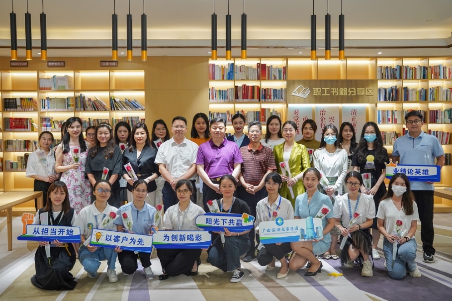 必发7790(中国集团)电子游戏-线上平台登录入口