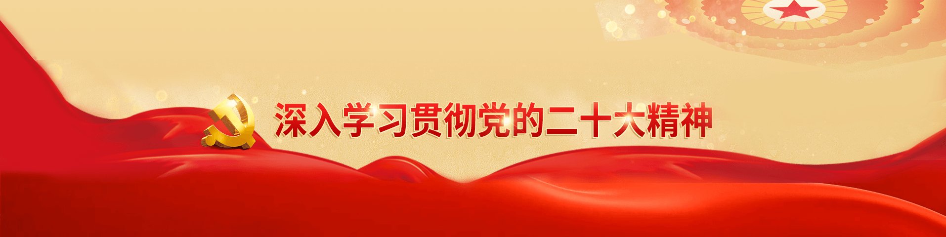 必发7790(中国集团)电子游戏-线上平台登录入口
