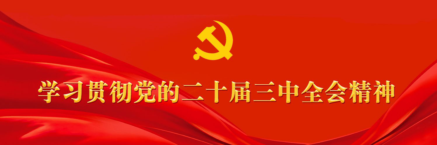 必发7790(中国集团)电子游戏-线上平台登录入口