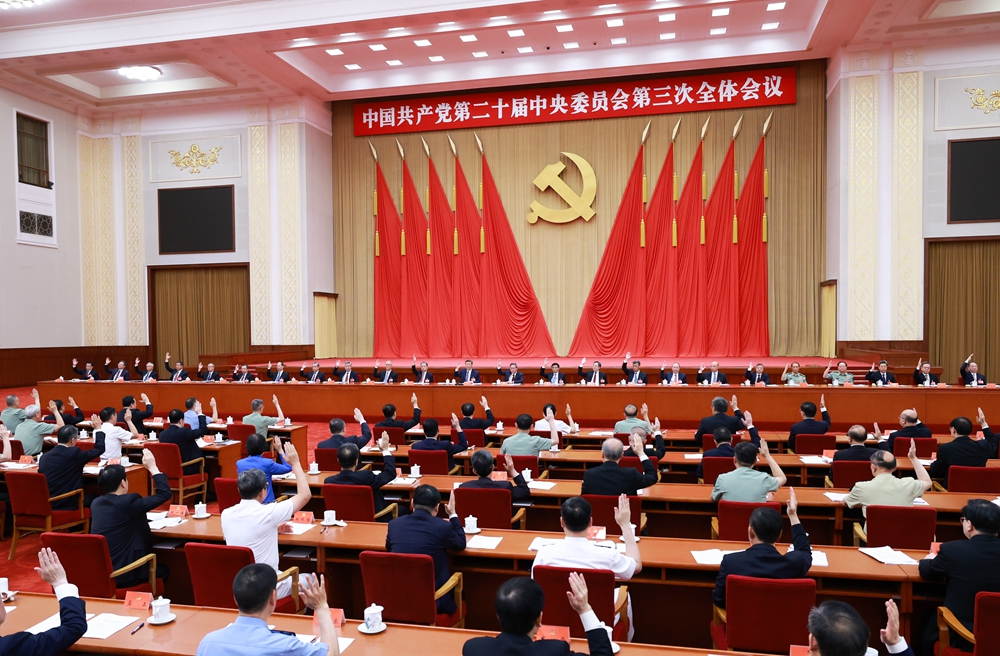 必发7790(中国集团)电子游戏-线上平台登录入口