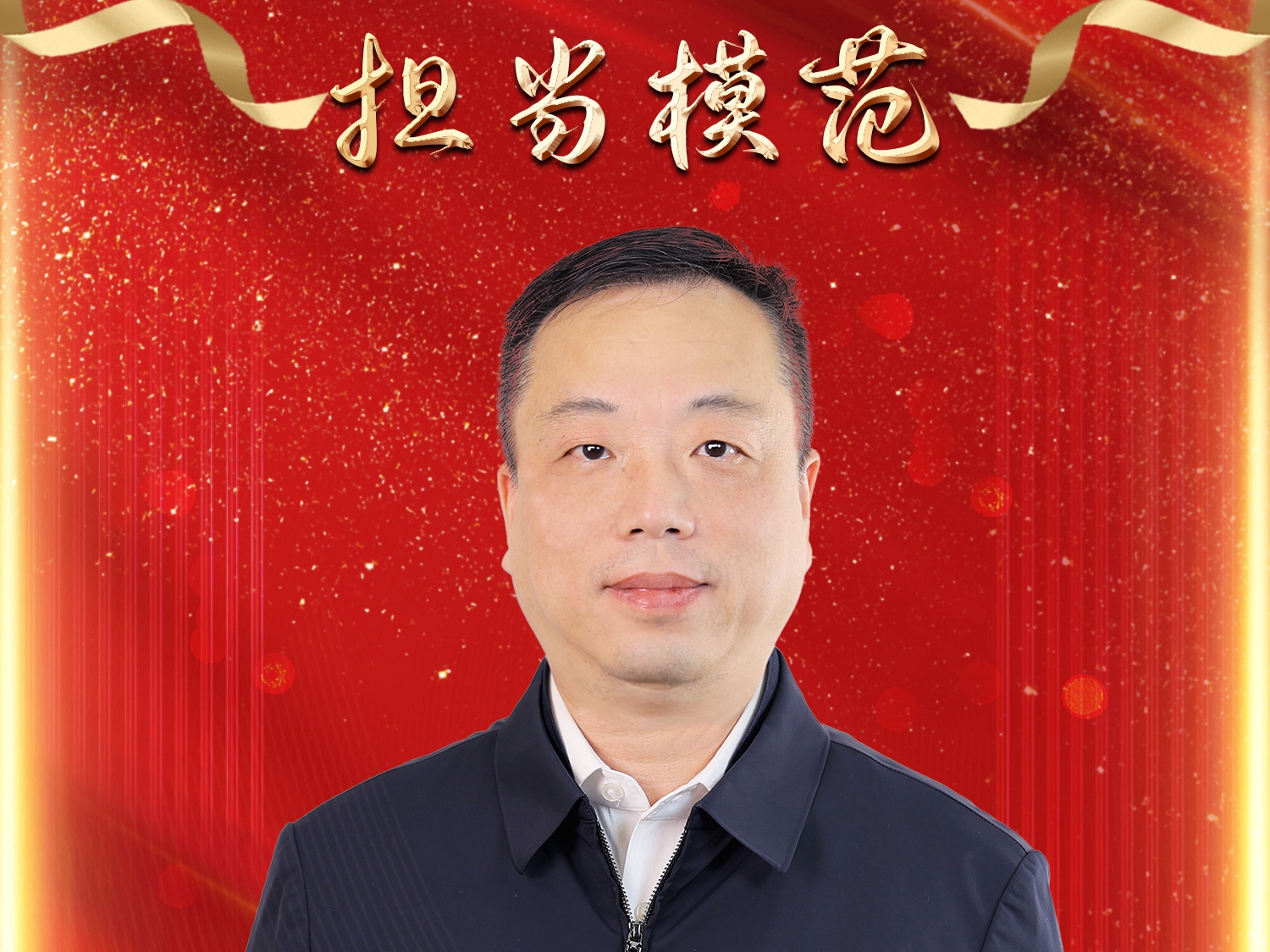 必发7790(中国集团)电子游戏-线上平台登录入口