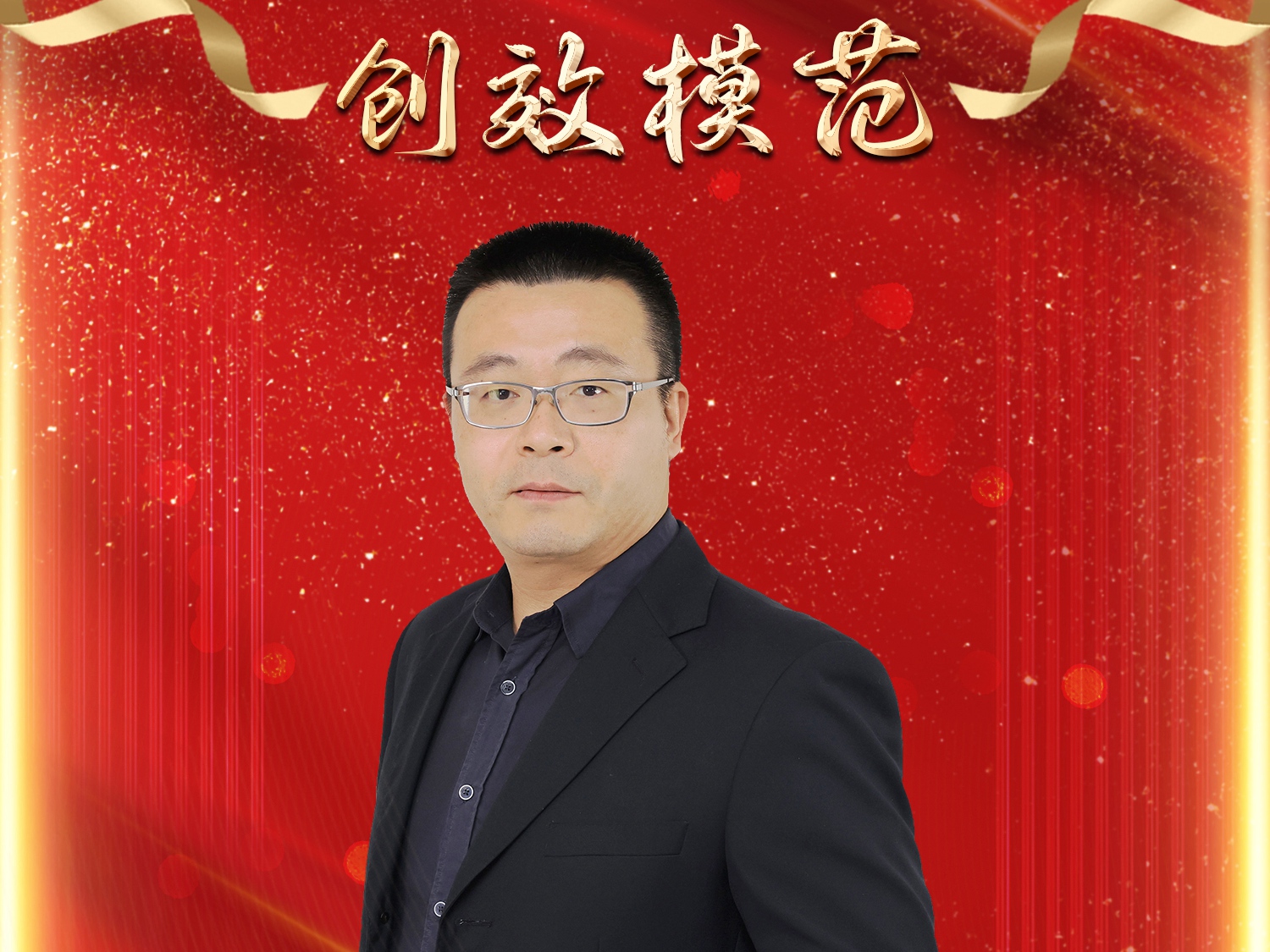 必发7790(中国集团)电子游戏-线上平台登录入口