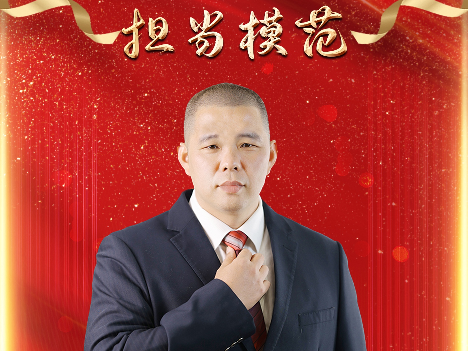 必发7790(中国集团)电子游戏-线上平台登录入口