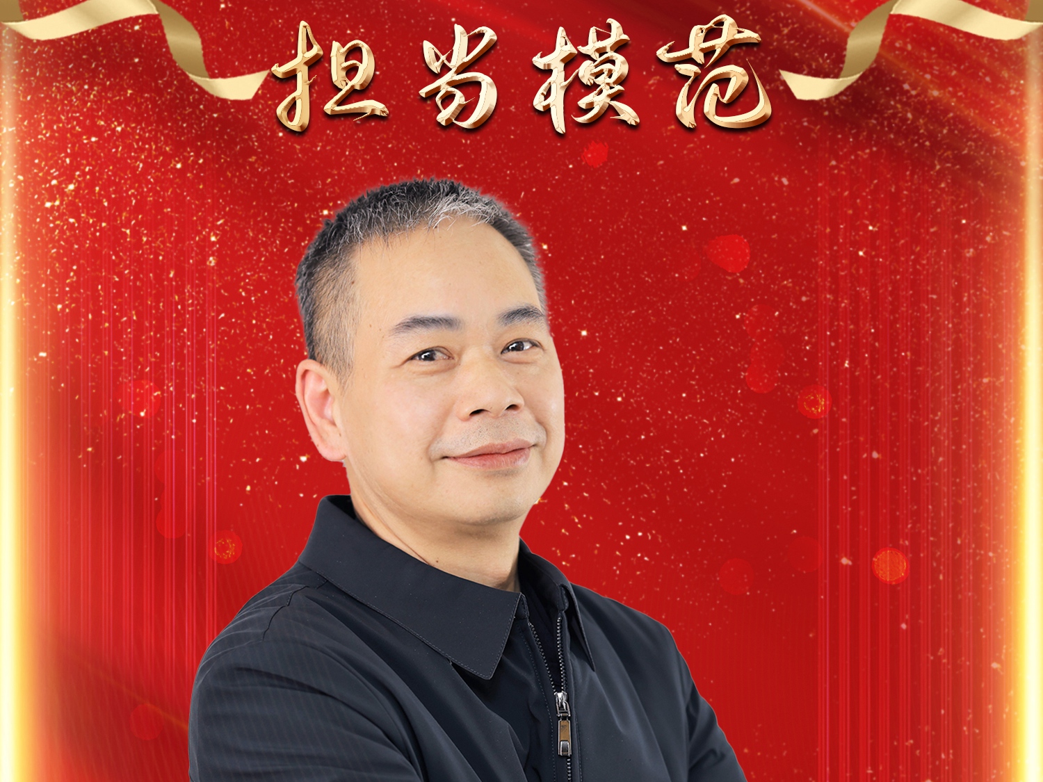 必发7790(中国集团)电子游戏-线上平台登录入口