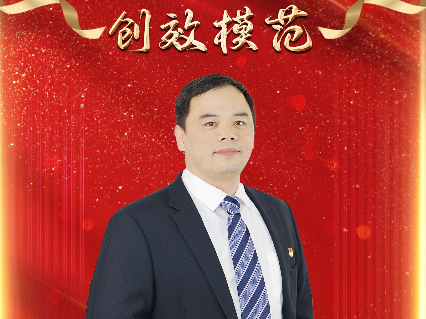 必发7790(中国集团)电子游戏-线上平台登录入口