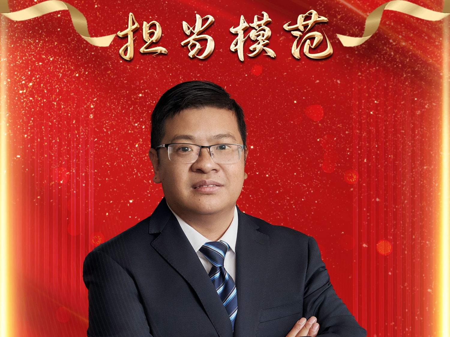 必发7790(中国集团)电子游戏-线上平台登录入口