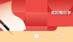 必发7790(中国集团)电子游戏-线上平台登录入口