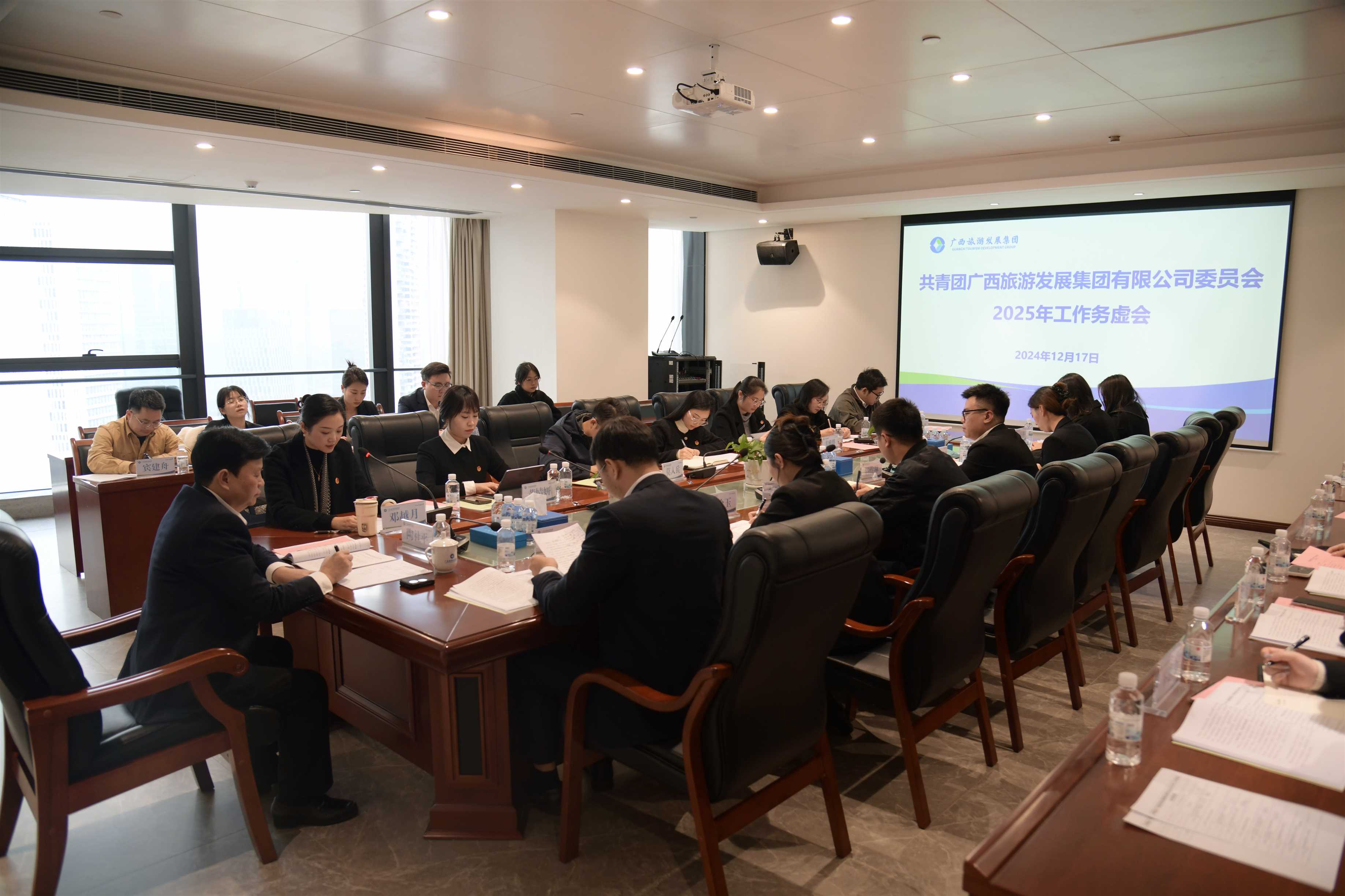 必发7790(中国集团)电子游戏-线上平台登录入口