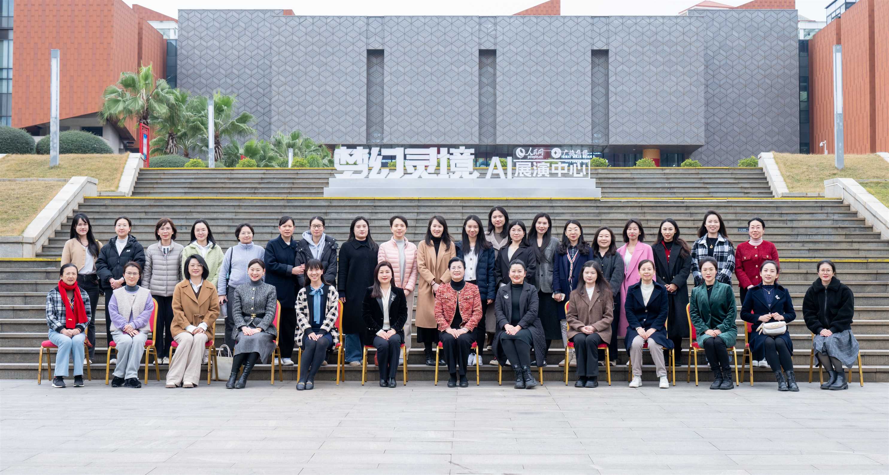 必发7790(中国集团)电子游戏-线上平台登录入口