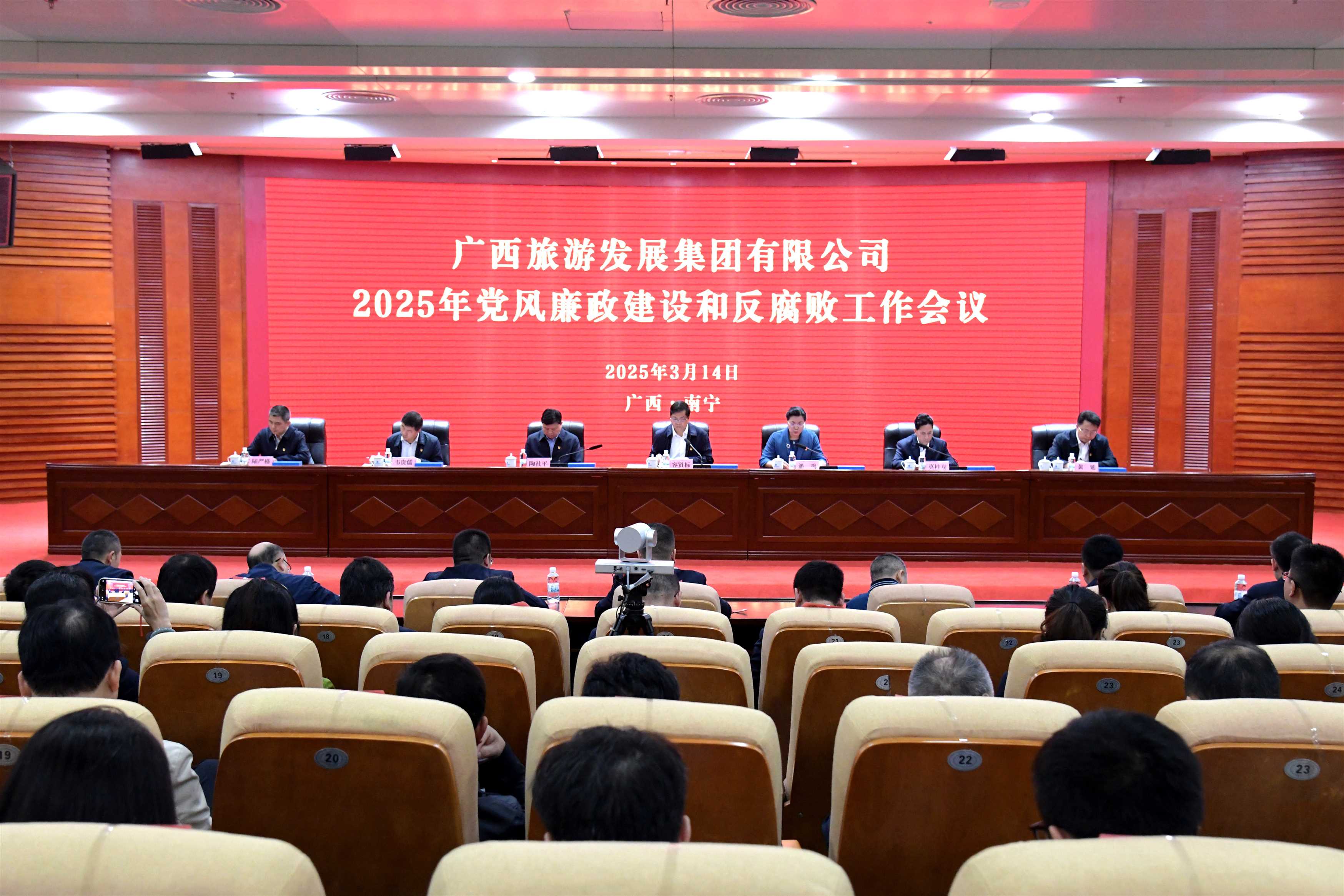 必发7790(中国集团)电子游戏-线上平台登录入口