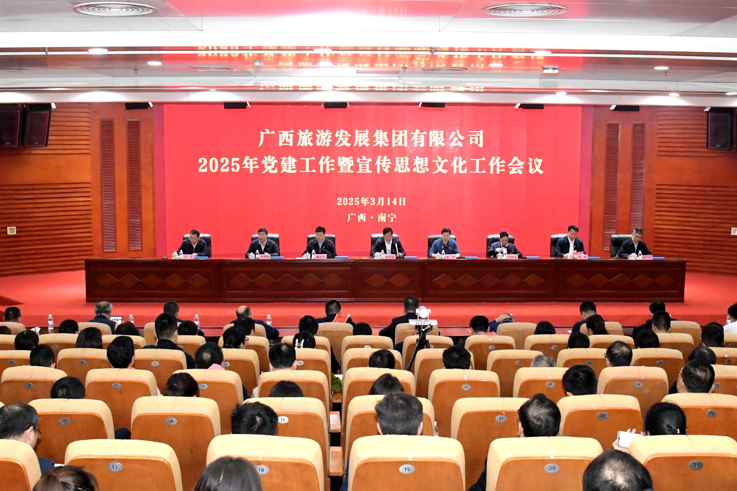 必发7790(中国集团)电子游戏-线上平台登录入口
