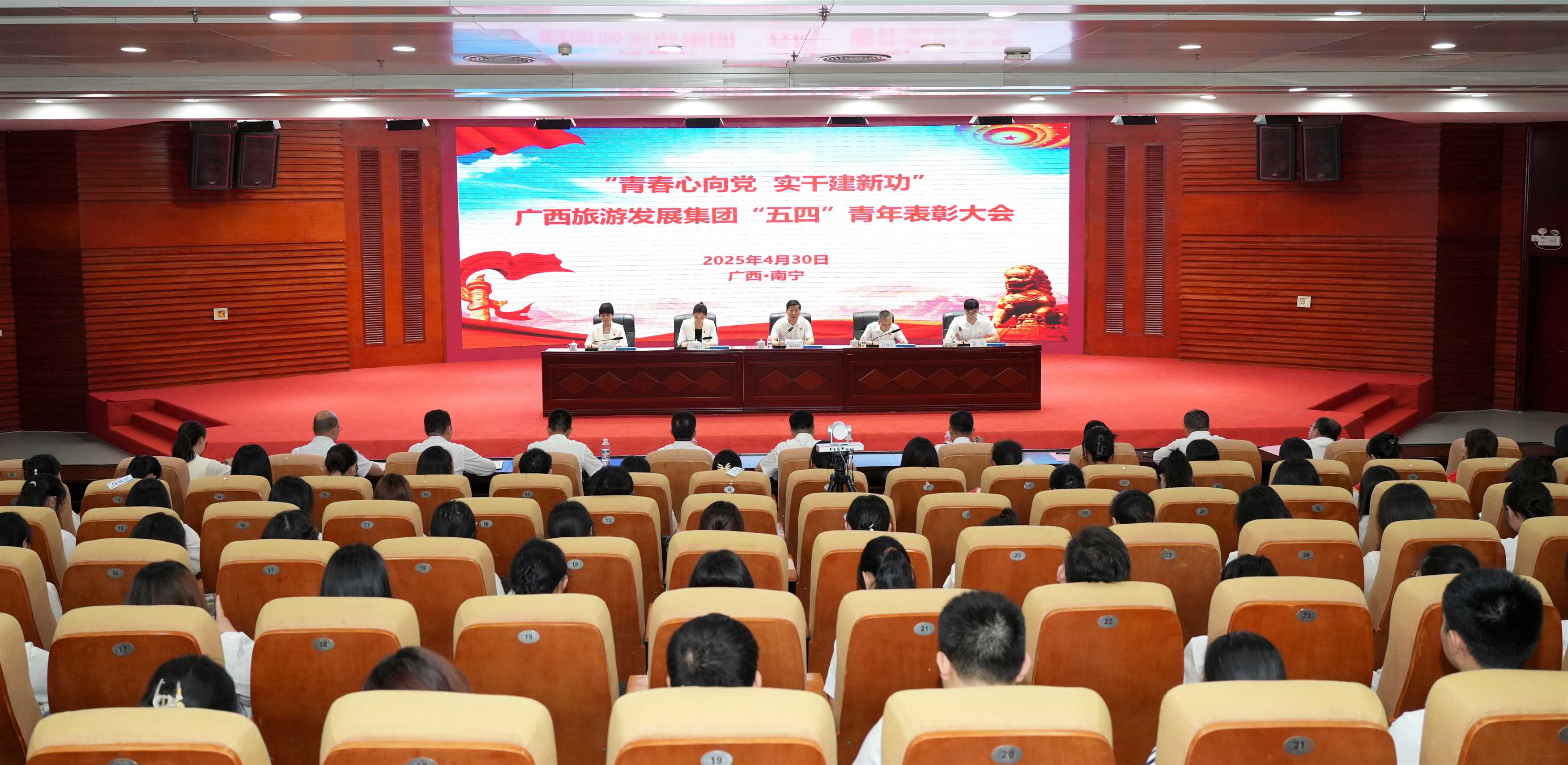 必发7790(中国集团)电子游戏-线上平台登录入口