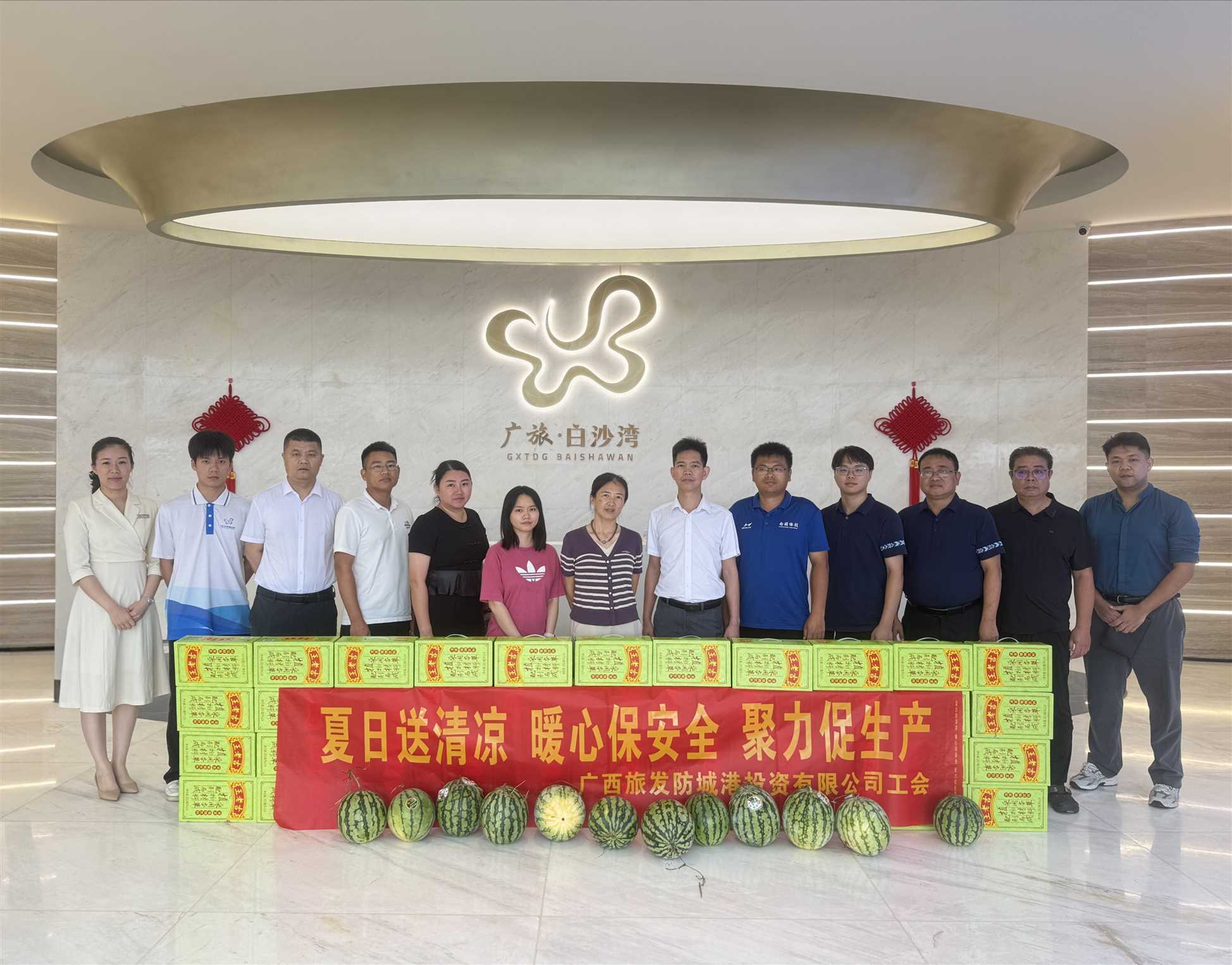 必发7790(中国集团)电子游戏-线上平台登录入口