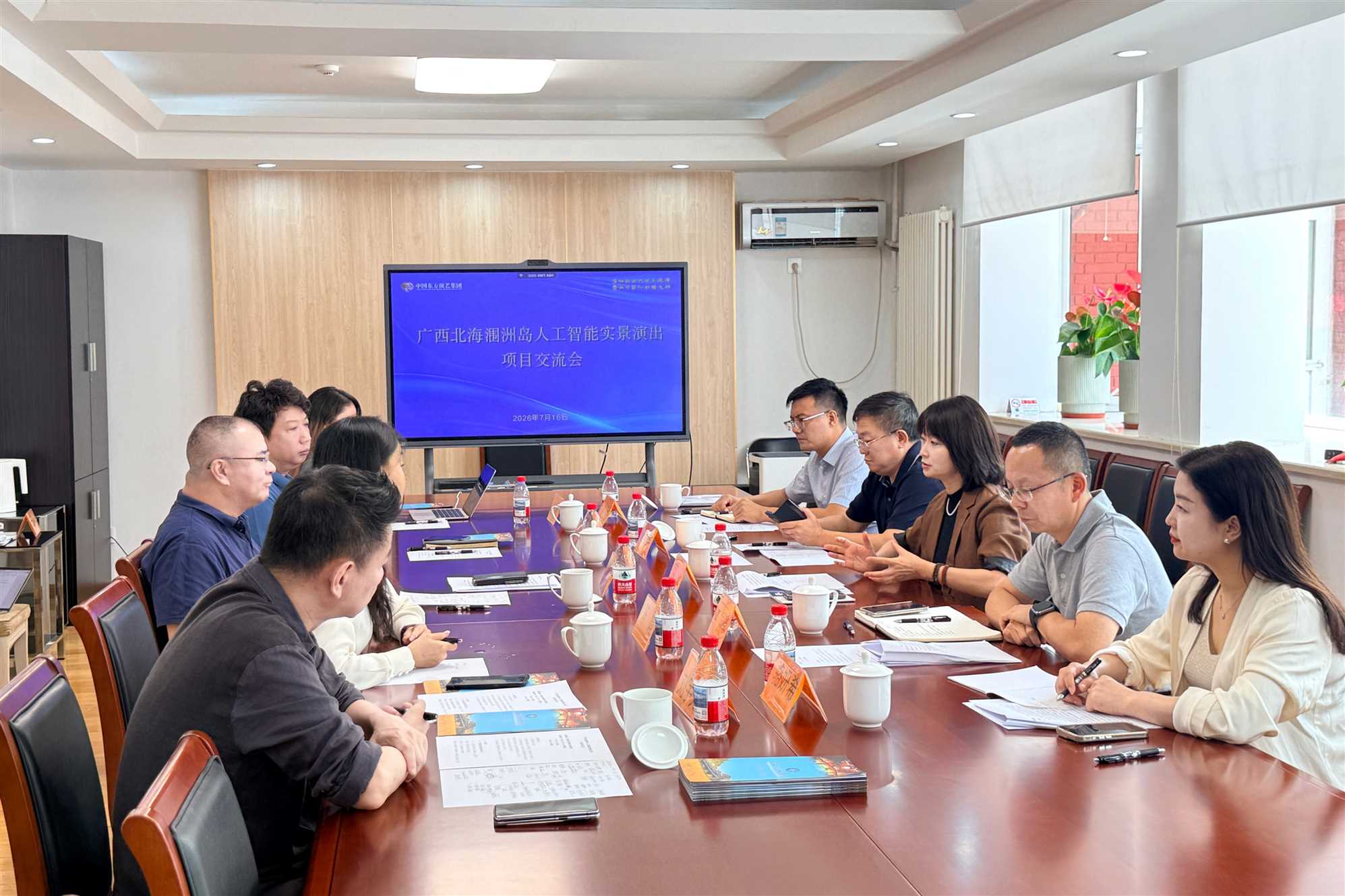 必发7790(中国集团)电子游戏-线上平台登录入口