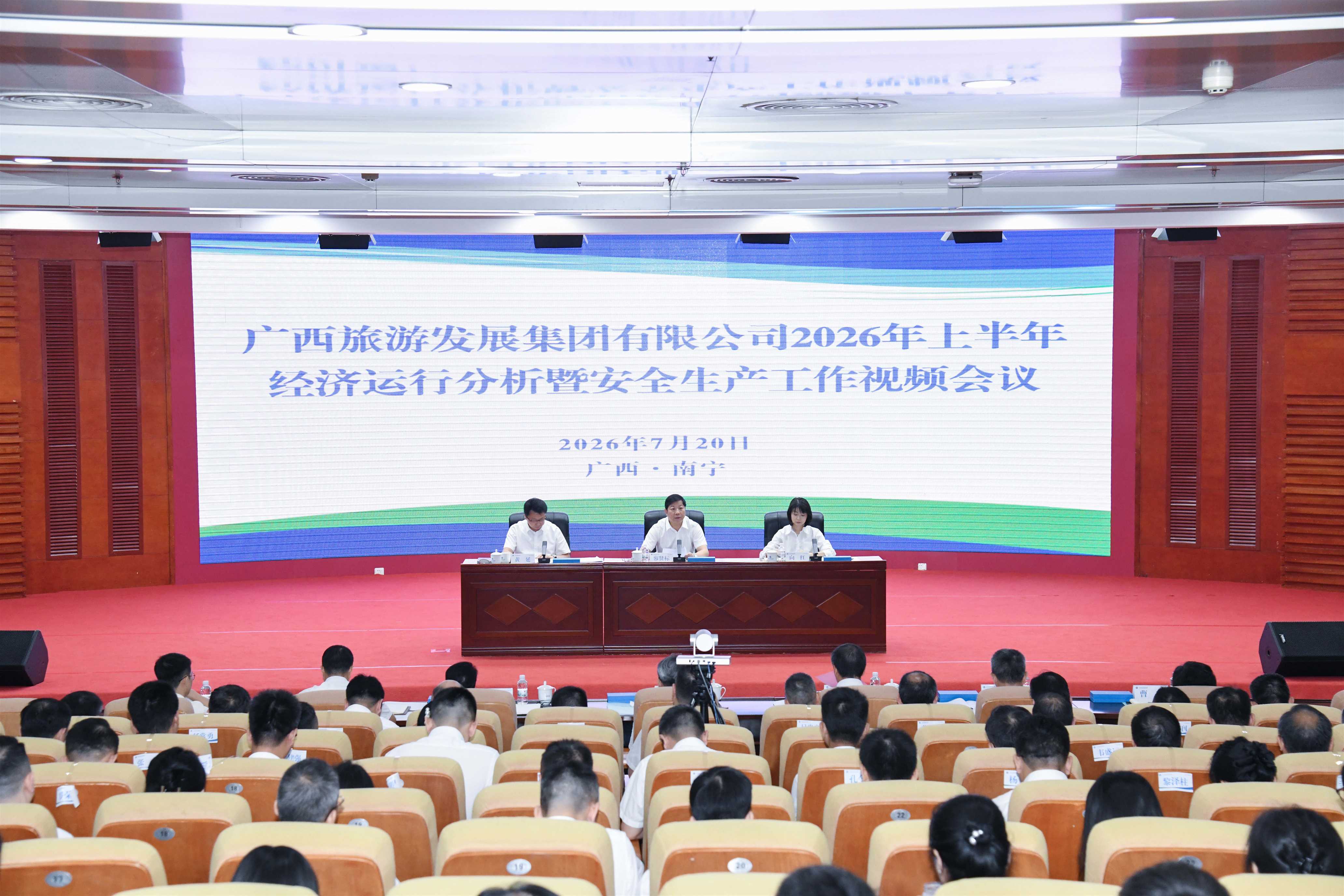 必发7790(中国集团)电子游戏-线上平台登录入口