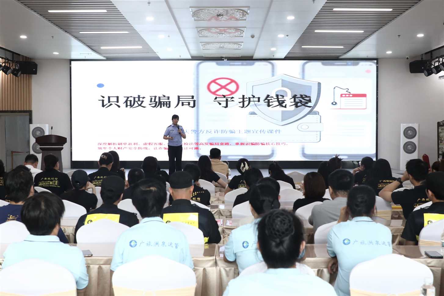 必发7790(中国集团)电子游戏-线上平台登录入口