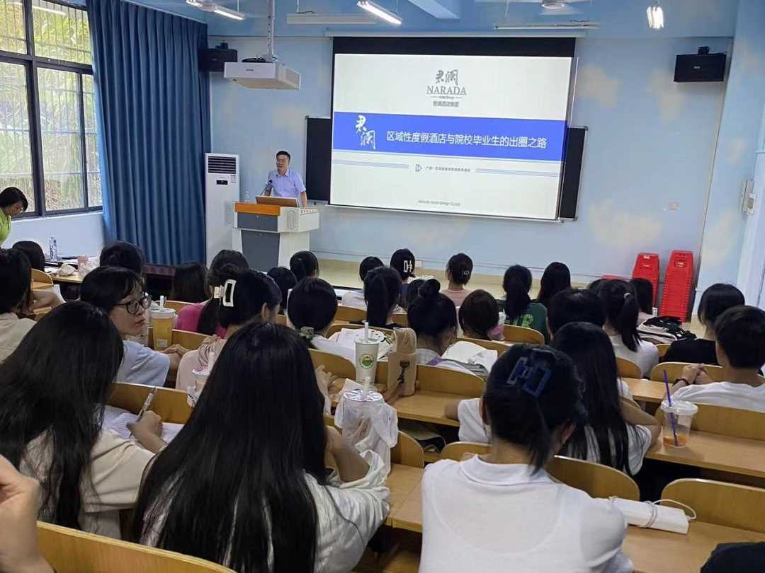 必发7790(中国集团)电子游戏-线上平台登录入口