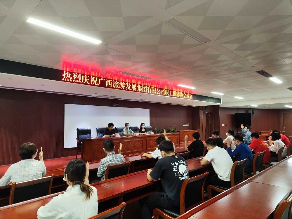 必发7790(中国集团)电子游戏-线上平台登录入口